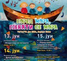 Dječiji festival “Pored mora, pjevati se mora” od četvrtka u Herceg Novom
