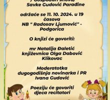 Promocija knjige za djecu “Gospodari snova”