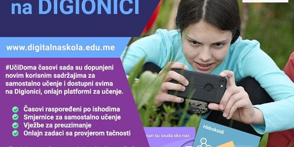 Video lekcije sa #UčiDoma dostupne su na platformi Digionica